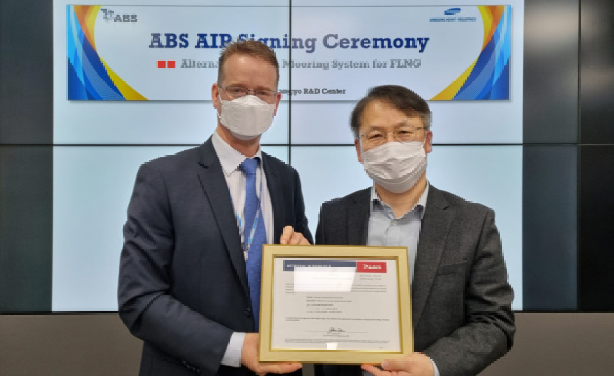 ABS AIP for SHI’s Innovative FLNG Mooring System